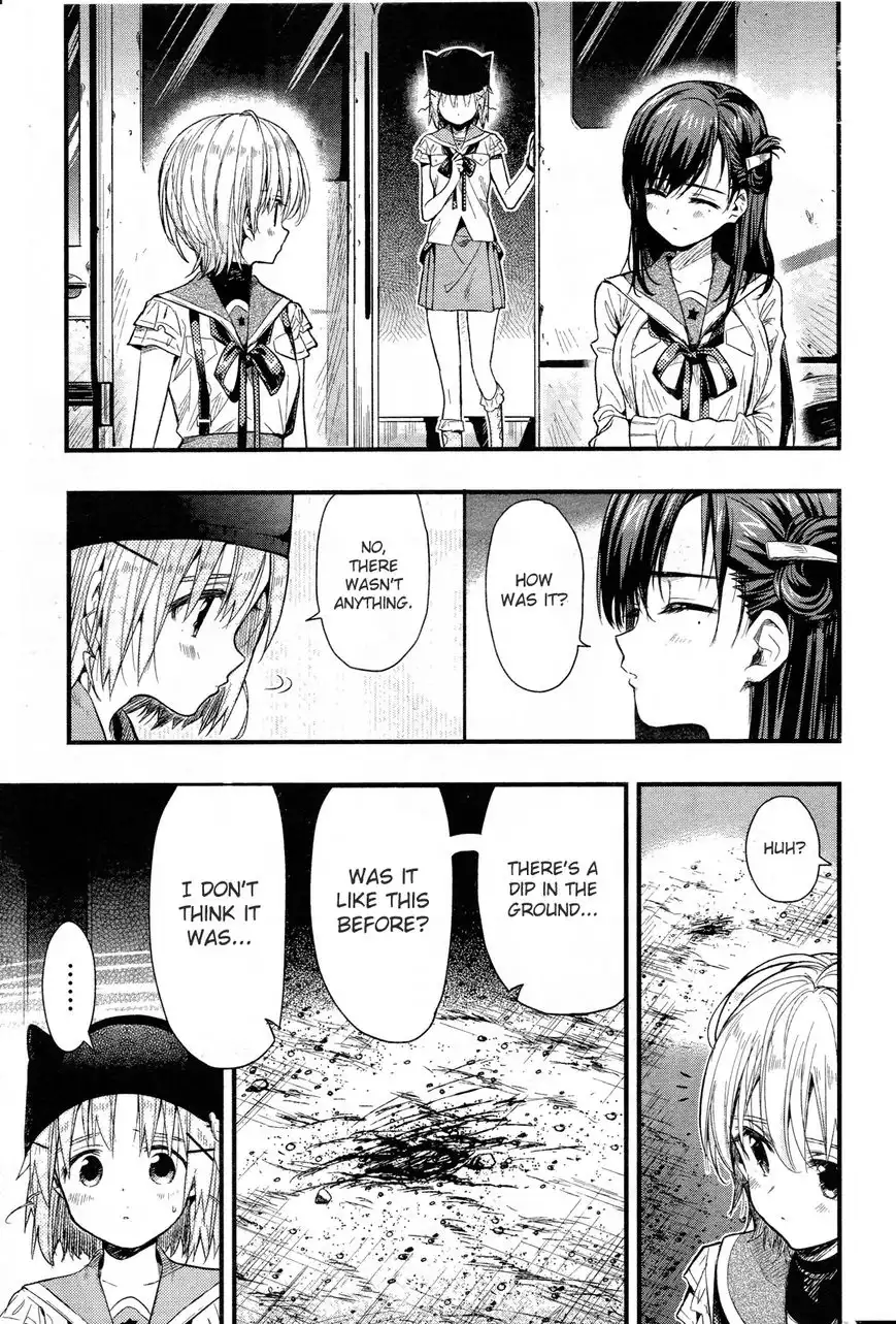 Gakkou Gurashi! Chapter 49 27